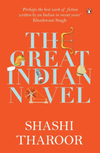 Image of The Great Indian Novel