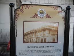 File:Secretaria interior.jpg
