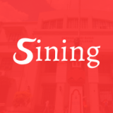 Sining.png
