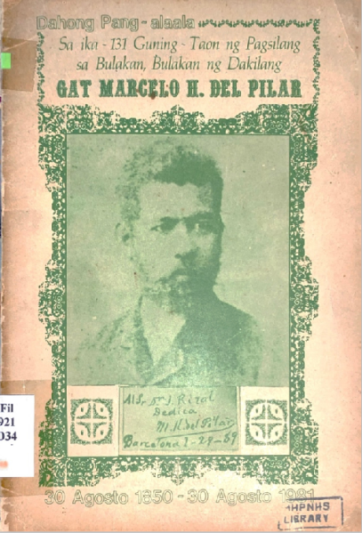 File:DahonMarcelo.png