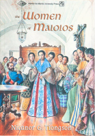 The Women of Malolos (Nicanor Tiongson, 2004) (Request library access at ADServ)